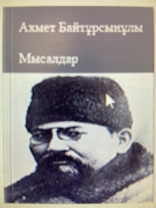 Описание: C:\Users\USER\Downloads\05f11205-b708-402e-a0b9-523b88558e78.jpg
