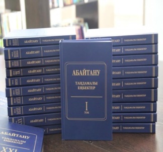 New Best Books» - оқырман олжасы! | ВКонтакте