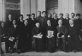 Описание: Participants_of_the_First_Turkologic_Congress