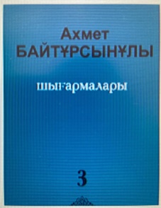 Описание: C:\Users\USER\Downloads\12de6f20-4ba2-4bc6-802f-472b7e3c4630.jpg