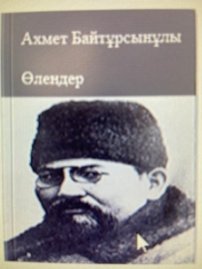 Описание: C:\Users\USER\Downloads\a360c3d6-48d8-4ba4-b5dc-0d59c576fa80.jpg